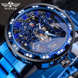 1pc Mechanical Sport Design Men's Watches, Skeleton Watch