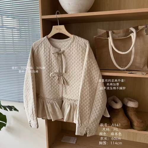The Wén 秋冬新款宽松显瘦通勤百搭菱格绗缝保暖棉服外套 A1418