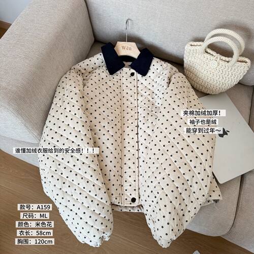 The Wén 冬季拼接翻领拉链波点花洋气通勤口袋棉服 A159