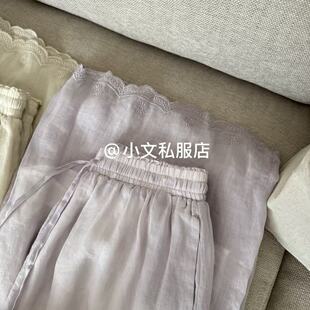 The Wén 生如夏花拼接温柔松紧高腰裤腿拼接休闲裤 A325