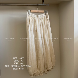 The Wén 春季新款重工时尚休闲花苞裤百搭休闲裤 A405
