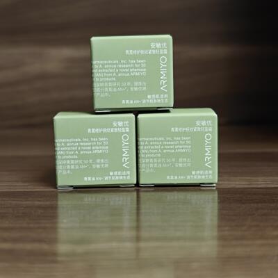 安敏优青蒿修护精华面霜5g小样/正装舒缓保湿抗皱抚纹紧致轻盈霜