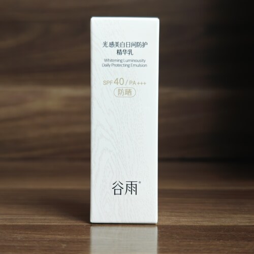 谷雨云感美白防晒霜15ml光感美白日间防护精华乳SPF40 PA+++