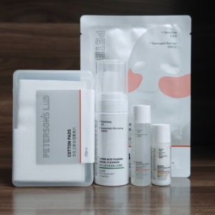 毕生之研厚脸皮水乳2.0小样洁面慕斯化妆棉B5面膜