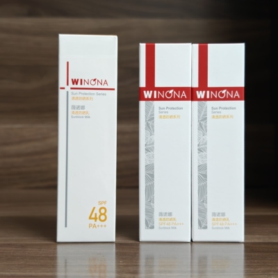 新包装薇诺娜防晒清透防晒乳50mlspf48pa+++温和免卸清爽 带防伪