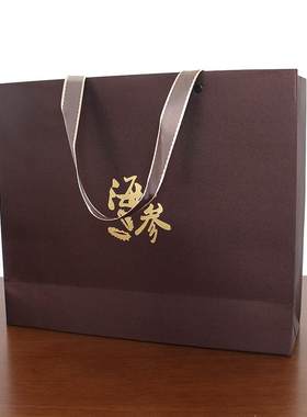 新款高档海参包装盒礼盒