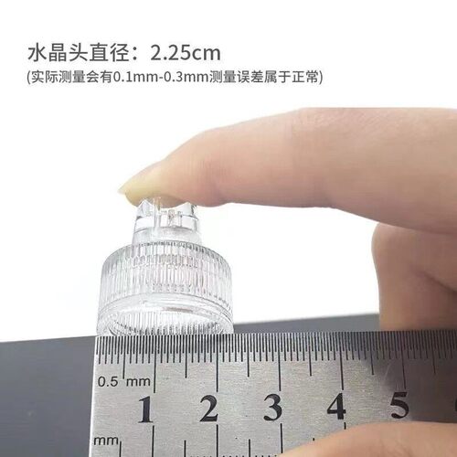 氢氧小气泡替换头清洁头吸嘴小气泡头吸头美容仪器配件