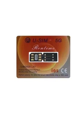 iPhone15PM/14/13/12/14pm新款三网5G卡贴QPE卡贴Usim卡贴/全模式