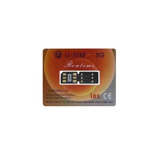 iPhone15PM/14/13/12/14pm新款三网5G卡贴QPE卡贴Usim卡贴/全模式