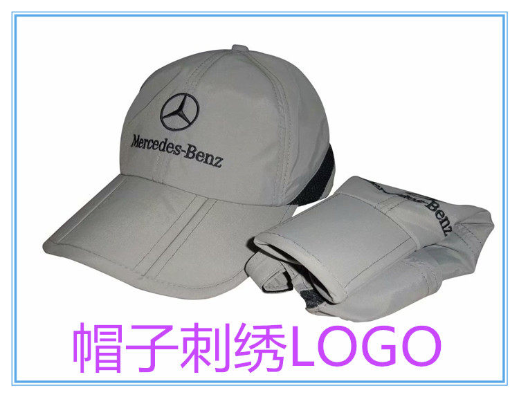 热销电脑刺绣加工定制定做帽子绣花刺绣设计服装logo布贴可烫可缝