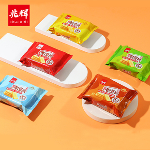 兆辉烤馍片38g独立包装馒头片28包混合味馍干馍丁办公室休闲零食