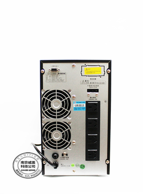 SANTAK深圳山特UPS电源CASTLE/C2KVA1600W一体机在线式电脑稳压器