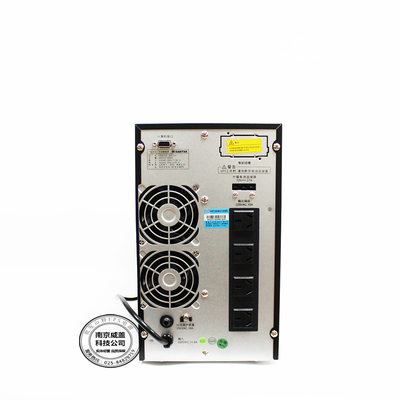 santak深圳山特一体机ups电源