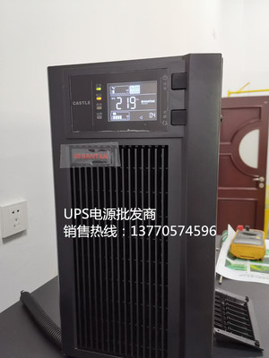 深圳山特UPS不间断电源CASTLE/3C20KS在线式20KVA/18KW稳压外接