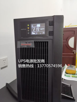 山特UPS不间断电源CASTLE3C10KS在线式10KVA/9000W稳压外接192V