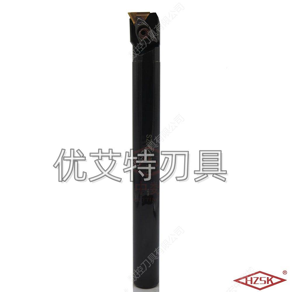 正品HZSK宏中内孔刀内孔复合式DT S20R-DTFNR16 S25S-DTFNR16刀杆