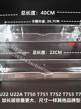 百得吸油烟机T750 751 758 850 851 D0901油杯油碗油槽接油盒