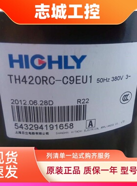 TH410UV TH428RC TH446 TH425RV TH420RV-C9EU1日立3匹空调压缩机