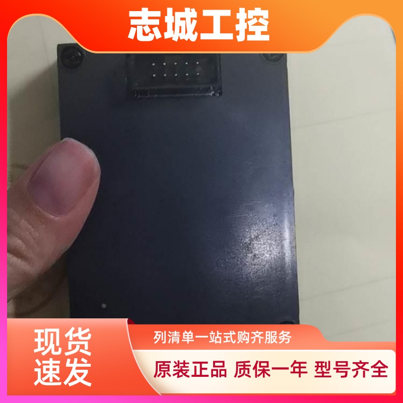 变频器面板 SVF-EV-JPS变频器调速器 CHINSC变频器操作控制器