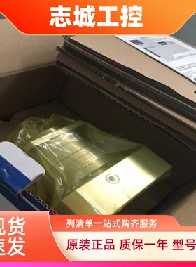 SHIMPO新宝减速机VRB系列速比1：28 VRB115-28-K3-28HB22