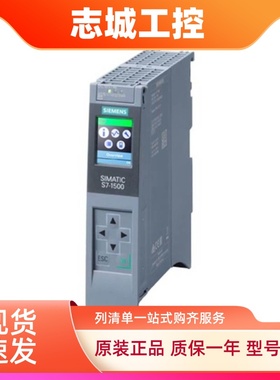 西门子1500CPU模块6ES7511 7512-1AK02/1CK/1TK01/1TL03-0AB0-1PN