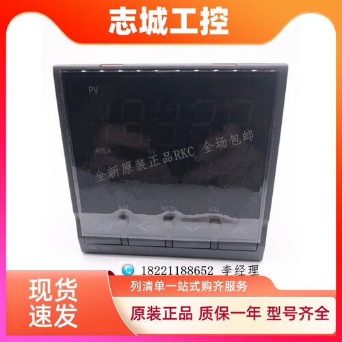 原装RKC日本理化FB900FB400/溶体压力表 FB900-8N-4*4NNN/A1-F801