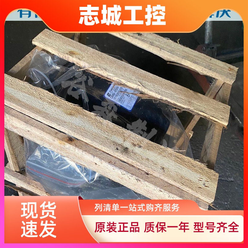 JH519YEB JH514YAB JH517YAB JH513YEB H527YE原装全新3零压缩机