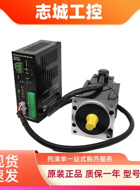 台湾ADLEEPOWER爱德利无刷电机AM-250LB驱动器D305R系列ABLD250LB