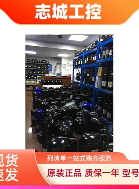 空调压缩机 BSL180DT-C7LU DTE650SC3Q9JK GSD092TV 适用海立