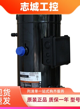 原装空调制冷压缩机ZP385KCE-TWD-522/ZP485KCE-TWD-522/ZP235KCE