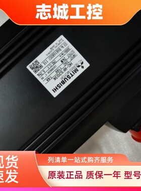 三菱伺服电机HC-RFS203/K   HC-RFS203B