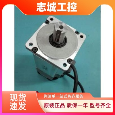 松下伺服电机MHMD082P1V伺服电机 松下 功能完好有保质热卖中