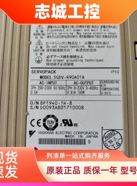 安川伺服驱动器SGDV-R90A01A/B电机SGMJV-A5ADA21 2C适合新手学习