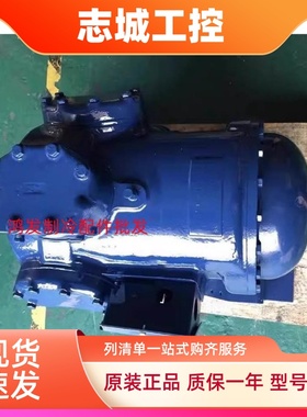 06DR241BCC06C0 06DR2419CC06A0开利半封闭7.5匹集装箱船用压缩机