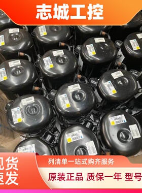 TFH4540Z TAG4546Y TAG4561T TAG4573Z原装进口法国泰康压缩机