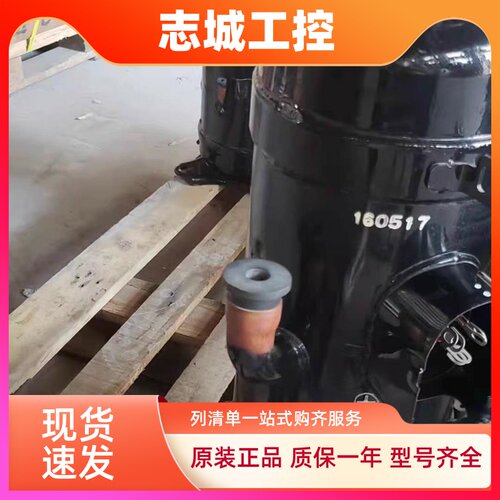 原装变频空调制冷压缩机GUC5185ND47V AGF201A858DF