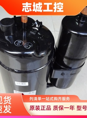 适用三菱压缩机LH45VBAC LH48VBGC制冷压缩机  LH48VBBC LH48VBAC