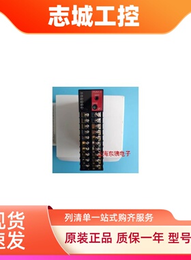 全新原装富士温度模块PUMATCC1-0BY00温控通讯模块PUMATEE1-0BY00
