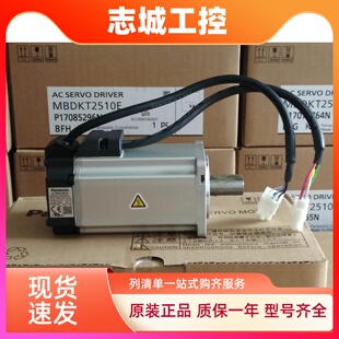 R88M-G40030H-S2-Z / 20030  / 10030  / 75030H-S2-Z 欧姆龙电机