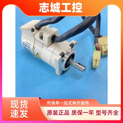 MSMA012A1E/A1C MSMA5AZA1H MSMA5AZA1C/A2Q松下伺服电机