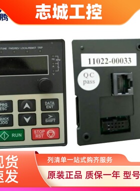 GD100/GD10英威腾变频器面板显示器操作控制器GD200/GD200A/GD300
