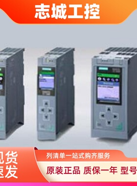 西门子S7-1500电源模块 PLC 6ES7505/7507-0RB00/0RA00/0KA00-0AB
