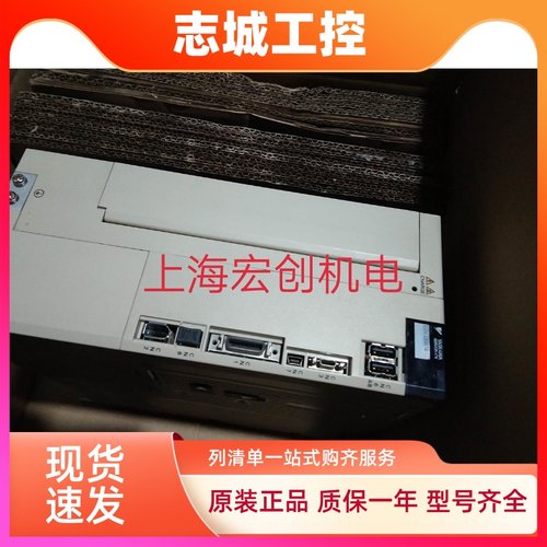 原装安川SGDV-120AE1A伺服驱动器，欢迎新老客户采购