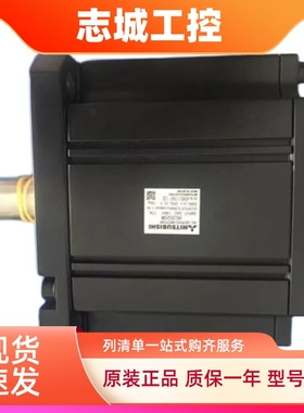 三菱伺服电机HC352SW 202SW 352BSW 202BSW