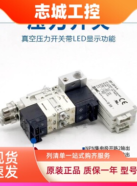 SMC真空ZB0632-K15M/ZB0631-K15L-EAMG-C4/EBMG/FAMG/FBMG/P1-L4