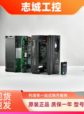 全新原装AUT-DRIVE德莱尔变频器 DV6000-4T0150G/0185P 380V15KW