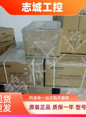 全新大元变频器DR300A-T3-037G/045P变频器37KW重载现货询价包邮