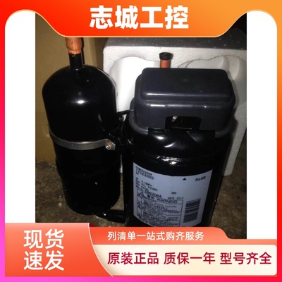 1YC23ACXD 1YC23HXD 1GDY23AXD 1YC23SXD全新变频压缩机1YC23ANXD