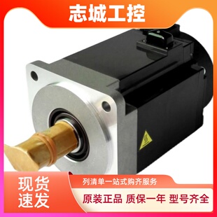 三菱J4电机HG KR13 SR102 43J 152 73BJK 352 702BKJ 502 202