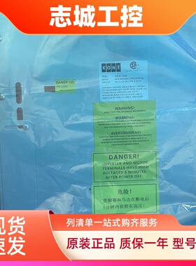 V3F25电梯配件通力变频器40A 80A 100通力V3F25变频器km782999g01